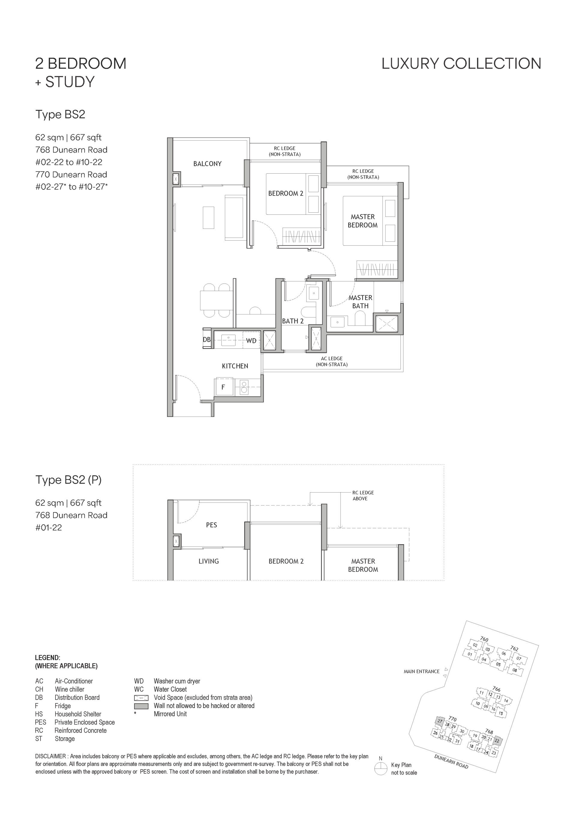 Dunearn House floorplan